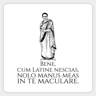 Classical Latin Phrase - Ancient Rome SPQR - Roman History Sticker